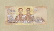 Thailand 1.000 Baht P.139-3 - König Rama IX. Bhumibol Adulyadej und Kronprinz Maha Vajiralongkorn - -