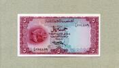 Yemen arabische Republik 5 Rials P.7a -