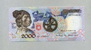 Portugal 2.000 Escudos 21.10.1993 Pick 186d unc / CH UNC