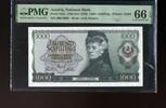 1.000 Schilling 01.7.1966 Österreich P.147a -  Bertha von Suttner - Leopoldskron -  Festung Hohensalzburg - unc/kassenfrisch