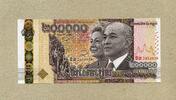 Cambodia 200.000 Riels - 20. Jahrestag der Krönung von Norodom Sihamoni - Gedenkausgabe - -