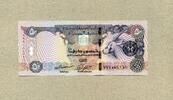 Vereinigte Arabische Emirate 50 Dirhams 2011 P.29a - replacement Note - unc / GEM UNC