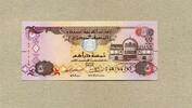 Vereinigte Arabische Emirate 5 Dirhams P.26d -