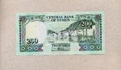 Yemen arabische Republik 200 Rials P.29 -