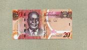 Botswana 20 Pula P.31g -