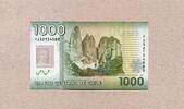 Chile 1.000 Pesos 2015 P.161f - Guanakos - Lama Guanicoe im Nationalpark... 5.05 US$  +  11.61 US$ shipping