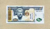 Mongolei 1.000 Tugrik P.75 - Chinggis Khaan - -