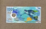 Malediven 1.000 Rufiyaa P.31 - Polymerausgabe - -