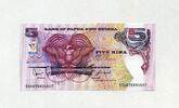 Papua New Guinea 5 Kina 2007 P.34 - 13th South Pacific Games 2007 - unc/... 6.16 US$  +  11.61 US$ shipping