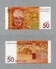 Kirgistan 50 Som P.25a -