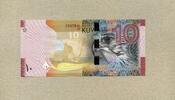 Kuwait 10 Dinars P.33b -