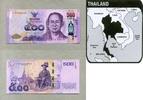 Thailand 500 Baht -König Rama IX.- P.121-1 -
