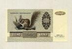 D&auml;nemark 1.000 Kroner 1992 - Thomasine Heiberg - D&auml;nische Schriftsteller... 464.60 US$  +  11.61 US$ shipping