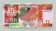 Uganda 50 Schillings P.30c -