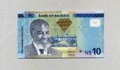 Namibia 10 Namibia Dollars 2012 P.11a/2012 unc/kassenfrisch 3.20 US$  +  7.57 US$ shipping
