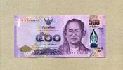 THAILAND 500 Baht P.133 - König Rama IX. Bhumibol Adulyadej - -