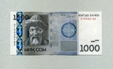 Kirgistan 1.000 Som - New Design - 2016 - -
