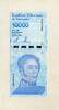Venezuela 10.000 Bol&iacute;vares 22.1.2019 P.109 unc/kassenfrisch 2.15 US$  +  11.61 US$ shipping