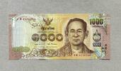 Thailand 1.000 Baht P.134 - König Rama IX. und Königin Sirikit; König Rama IX. - -