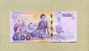 Thailand 500 Baht P.129 - Blüten der Königin-Sirikit-Cattleya und der Königin-Sirikit-Rose - -