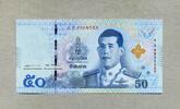 Thailand 50 Baht - New Design - 2018 - P.136 -