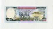 Nepal 1.000 Ruppes 2019 - Mount Everest Swayambhunath Stupa und Harati-T... 38.33 US$  +  11.61 US$ shipping