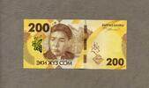 Kirgistan 200 Som - Serie 2022 - -
