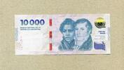 10.000 Pesos 2024 Argentinen - Neue Ausgabe - 2024 - unc/kassenfrisch