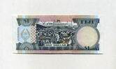 Fidschi Inseln 1 Dollar P.81 -