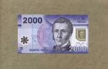 Chile 2.000 Pesos 2016 - Manuel Rodriguez - Polymerausgabe - unc/kassenf... 9.31 US$  +  7.57 US$ shipping