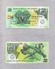 Papua New Guinea 2 Kina ND(1995) P.15 - 20th Anniversary of Independence... 20.91 US$  +  11.61 US$ shipping