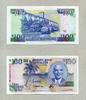 100 Kwacha 01.1.1994 Malawi P.29b unc/kassenfrisch