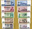 5-100 Mark  Banknotensatz der DDR 1971-1975  unc/kassenfrisch