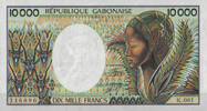 Gabon 10.000 Francs ND(1984) Pick 7a unc / GEM UNC