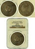 Biafra 1 crown -