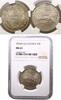 German New Guinea 2 mark Wilhelm II -