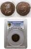 Great Britain 1 farthing Middlesex. George III -