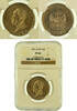 Haiti 50 centimes -