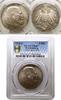 Wurttemberg 3 mark Germany. Wilhelm II -