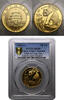 China 50 yuan -