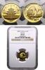 China 10 yuan -