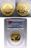 China 200 yuan -