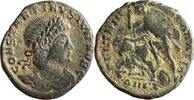 Rome CONSTANTIUS II AE3 Reduced Maiorina Antioch mint. FEL TEMP REPARATIO -