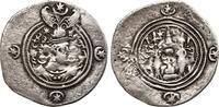 Sasanian Kingdom Drachm Sasanian Kingdom. Khusro II, Drachm AR -