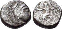 Celtic AR Drachm Celtic. Eastern Europe. Imitations of Philip III of Macedon. Circa 2nd century BC. AR Drachm (11mm, 2.27g). -
