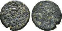 PONTOS AE PONTOS. Amisos. Ae (Circa 85-65 BC). Time of Mithradates VI Eupator. -