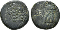 PONTOS AE PONTOS. Amisos. Ae (Circa 85-65 BC). Time of Mithradates VI Eupator. -