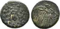 PONTOS AE PONTOS. Amisos. Ae (Circa 85-65 BC). Time of Mithradates VI Eupator. -