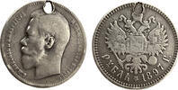Russia 1 Rubl 1 Rubl 1897, Nikolaus -