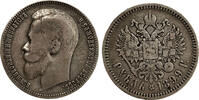 Russia 1 Rubl 1 Rubl 1897, Nikolaus II -